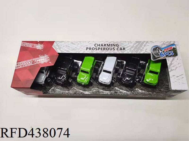 POWERFUL OFF-ROAD VEHICLE RETURN FORCE