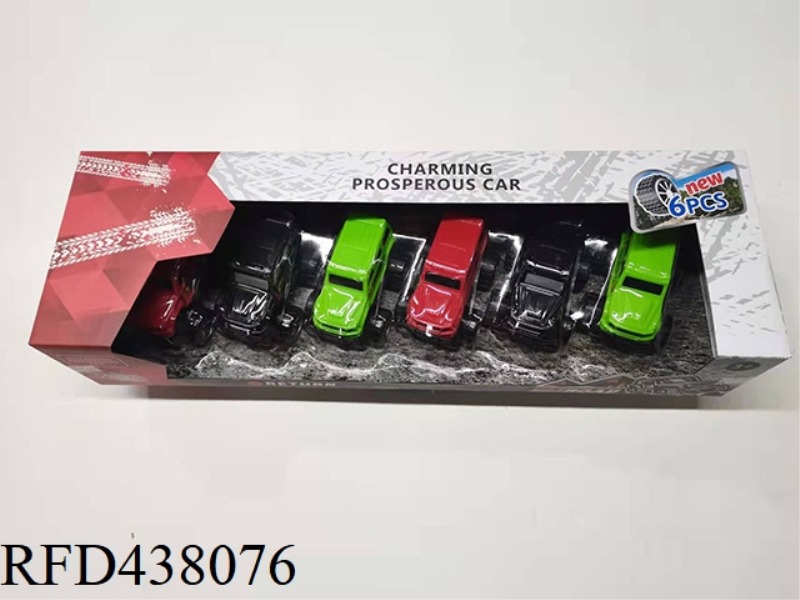 POWERFUL OFF-ROAD VEHICLE RETURN FORCE