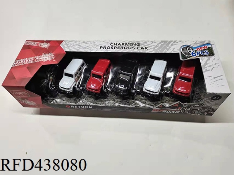 POWERFUL OFF-ROAD VEHICLE RETURN FORCE