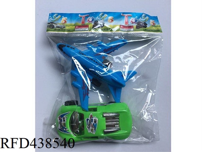 HUILI SOLID COLOR CAR + AIRCRAFT