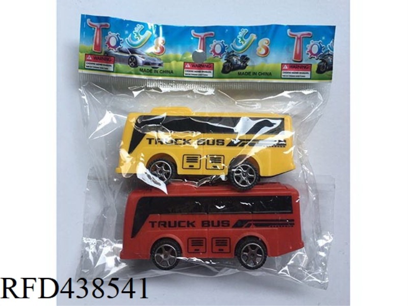 HUILI SOLID COLOR BUS