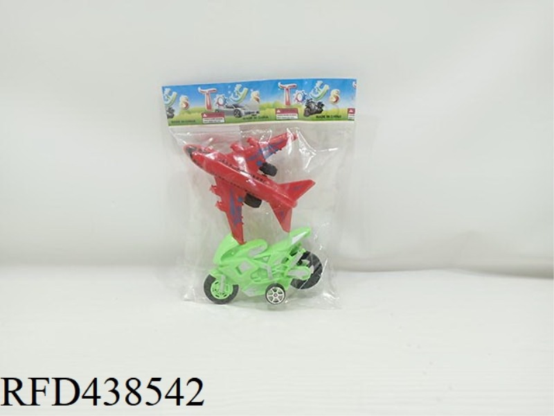HUILI SOLID COLOR MOTORCYCLE + AIRCRAFT