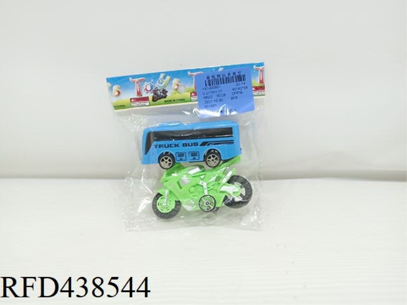 HUILI SOLID COLOR MOTORCYCLE + BUS