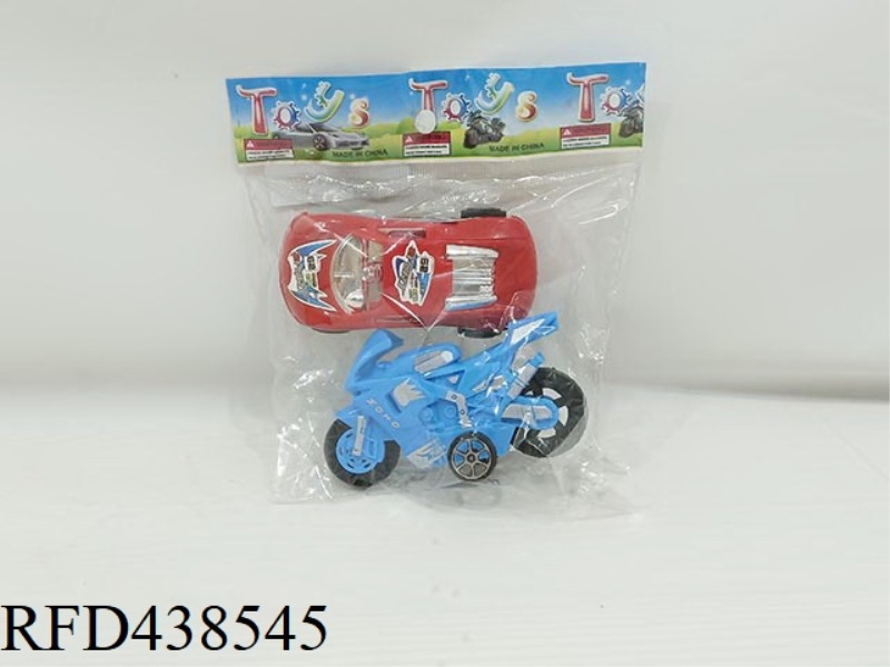 HUILI SOLID COLOR MOTORCYCLE + CAR
