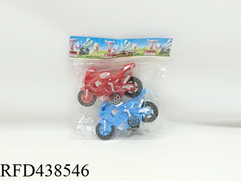 HUILI SOLID COLOR MOTORCYCLE