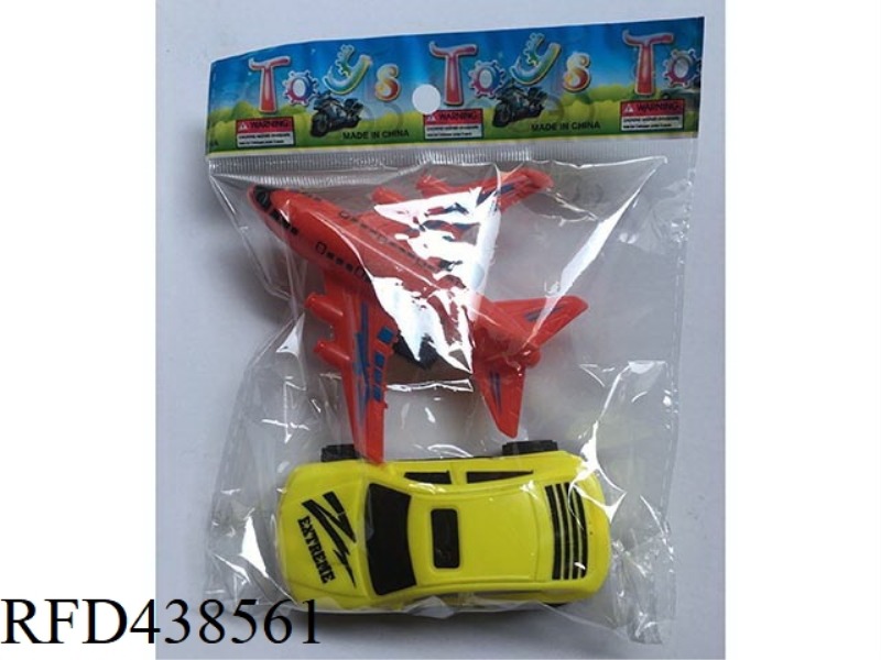 HUILI SOLID COLOR CAR + AIRCRAFT