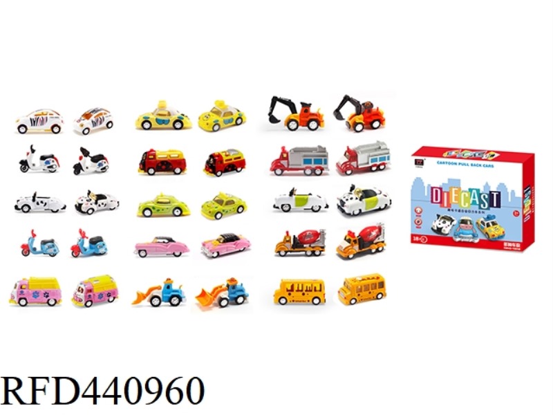 CARTOON ALLOY PULL BACK CAR (18PCS)