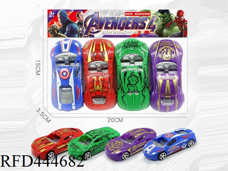 RETURN AVENGER RACING CAR (4 PIECES / BAG)