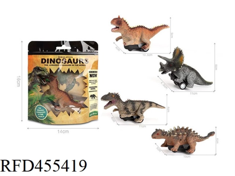 PVC ENVIRONMENTAL PROTECTION PULL BACK DINOSAUR CAR (4 MIXED)
