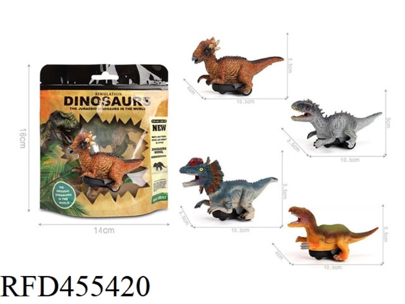 PVC ENVIRONMENTAL PROTECTION PULL BACK DINOSAUR CAR (4 MIXED)