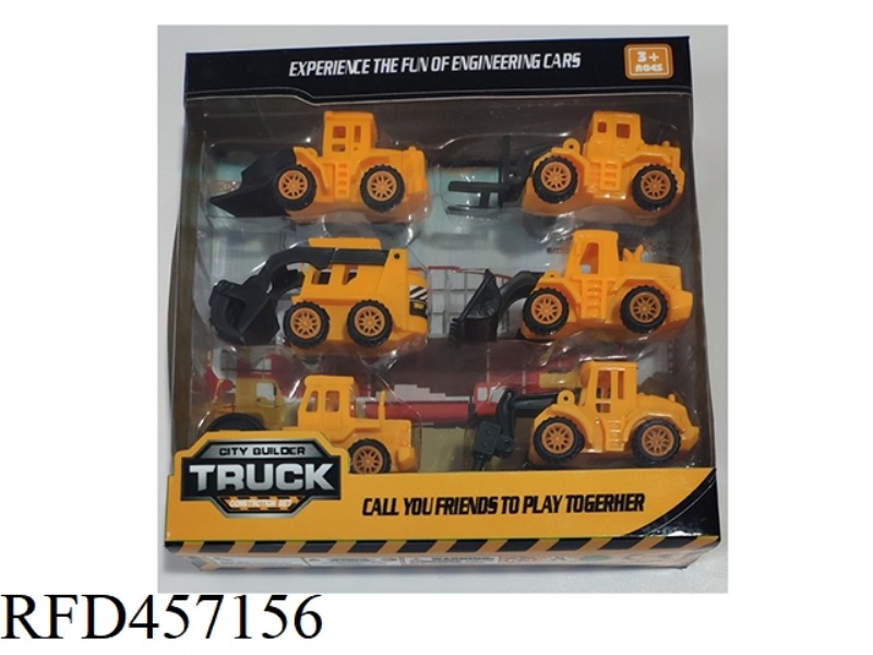 6 SETS OF RECOIL ENGINEERING VEHICLES