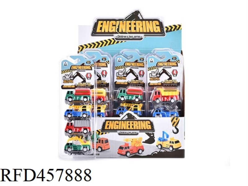 URBAN ENGINEERING TEAM HUILI CARTOON CAR 12PCS