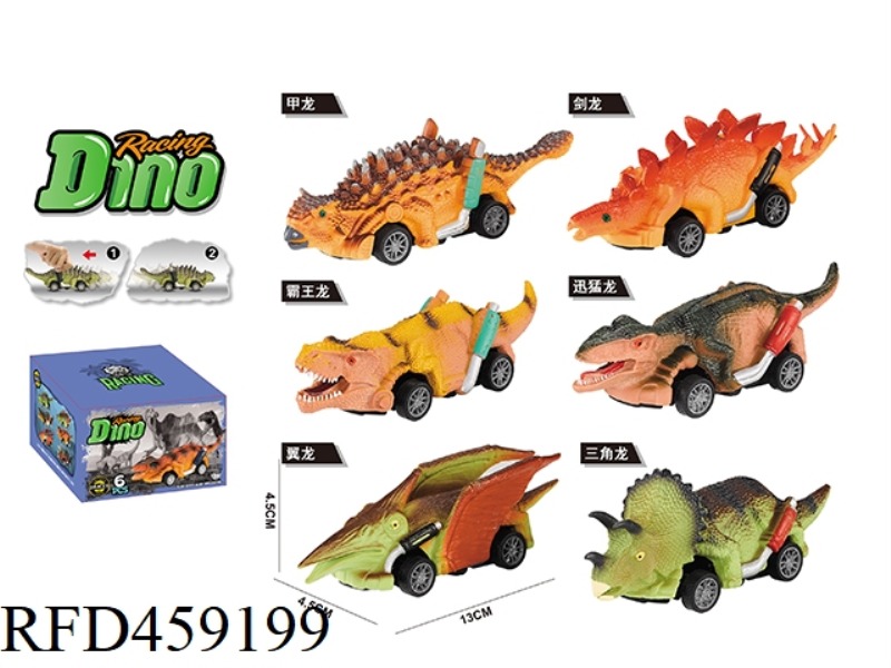 PVC DINOSAUR MODEL PULL BACK CAR 6PCS