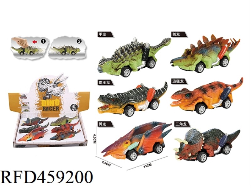 PVC DINOSAUR MODEL PULL BACK CAR 6PCS