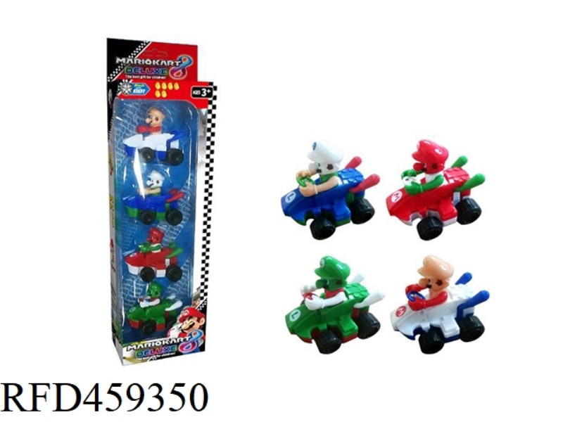 PULL BACK KART