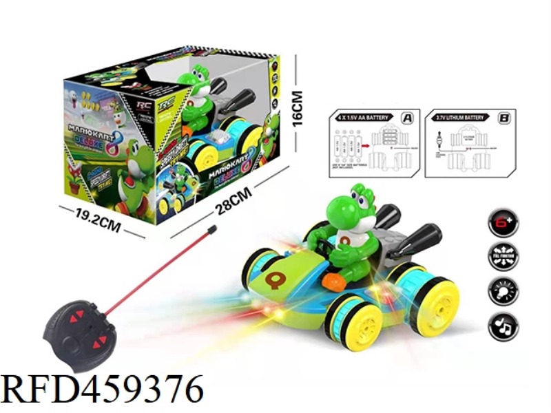 RC KART 2 COLORS (CHARGING)