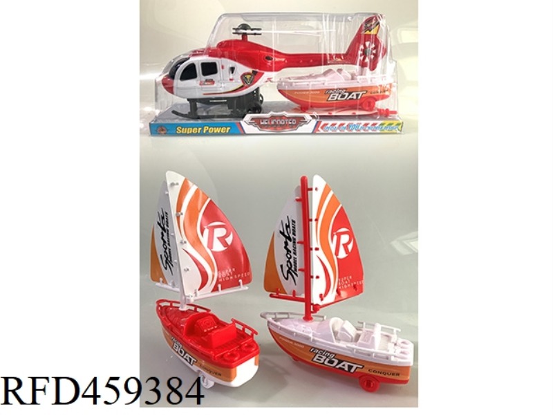 FLYBACK HELICOPTER (TOWING BOAT)
