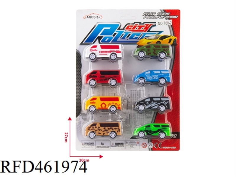 8 RETURN TRUCKS