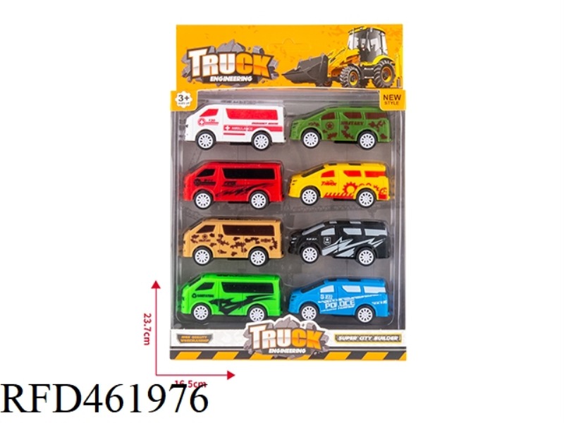 8 RETURN TRUCKS