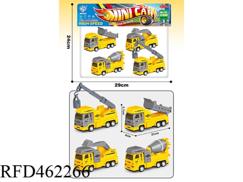 11CM ENGINEERING CONSTRUCTION PULL-BACK CAR