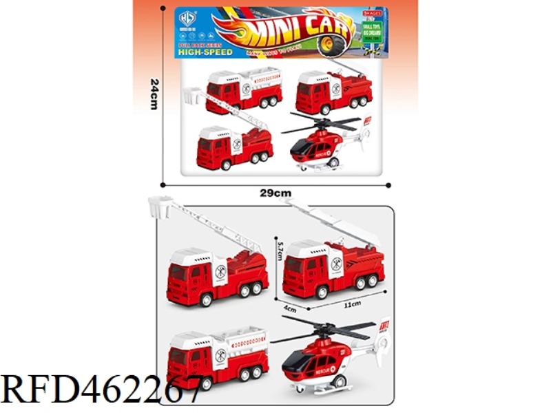 11CM FIRE RESCUE PULLBACK TRUCK