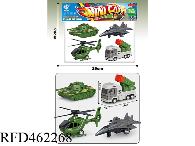 11CM MILITARY ALLIANCE PULL BACK CAR