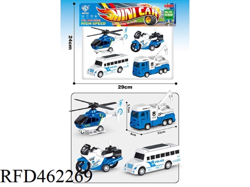 11CM CITY POLICE PULL BACK CAR