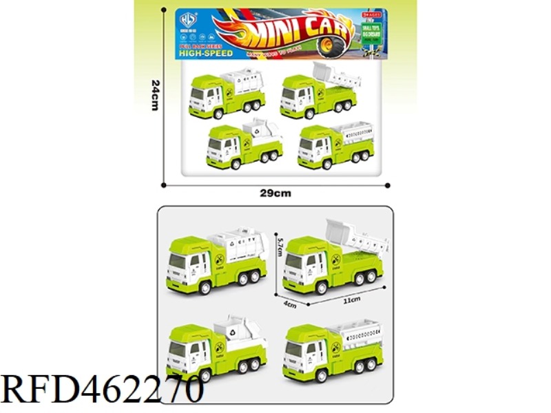 11CM HAPPY FARM PULL BACK CAR