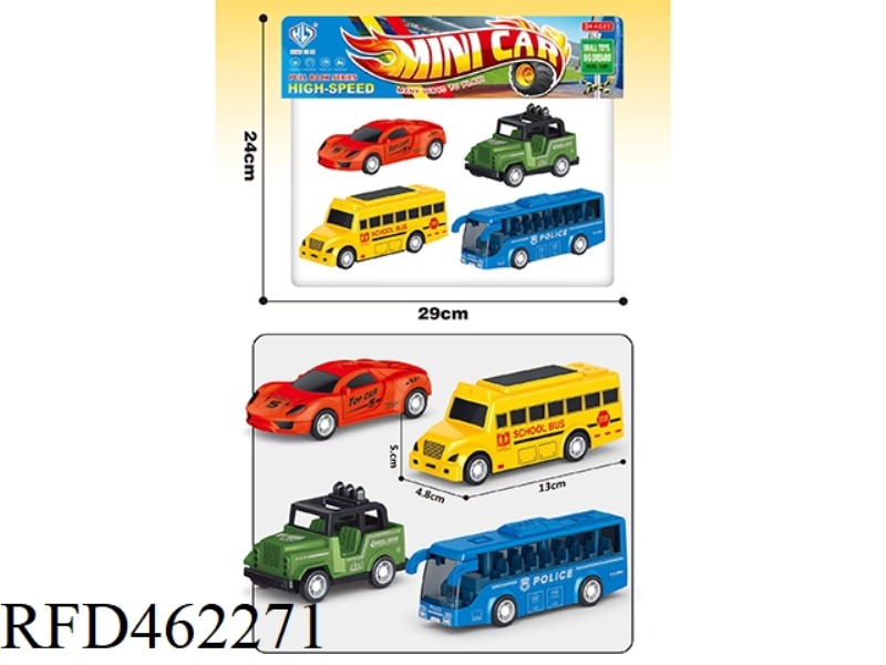 13CM CAMPUS BUS PULL BACK CAR