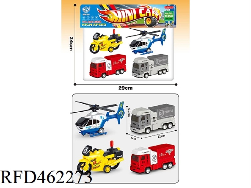 11CM EXPRESS TRANSPORT PULL BACK CAR