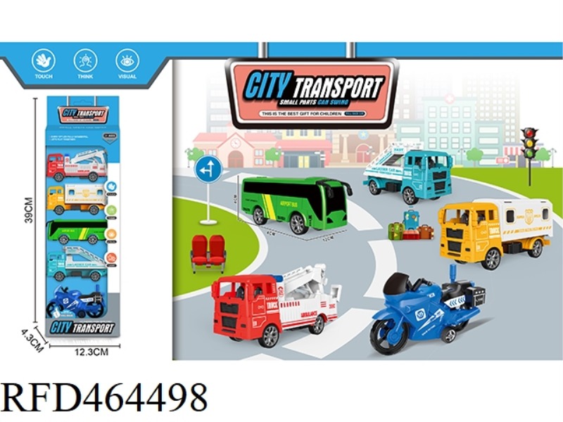 HUILI CITY TRANSPORTER