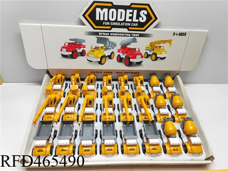 FOUR TYPES OF FLYBACK ENGINEERING VEHICLES, 24PCS