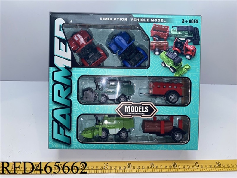 FOUR TYPES OF HUILI FARMER CARS