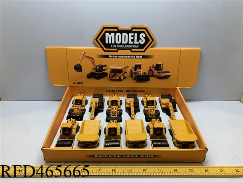 POWER ENGINEERING VEHICLE 12PCS