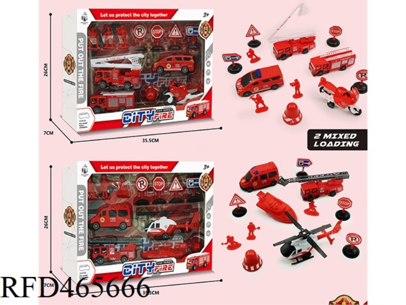 TWO MIXED FIRE FIGHTING SETS