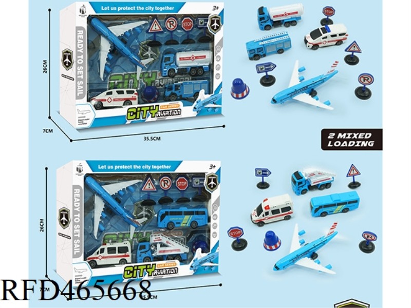 AVIATION RETURNEE SUIT 2 MIXED PACKAGES
