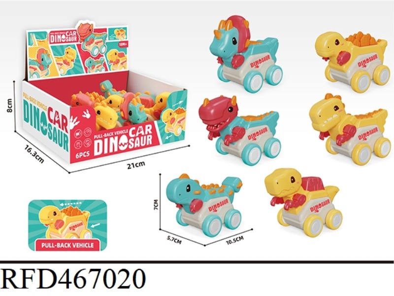ENGLISH PULL BACK DINOSAUR 6 6PCS