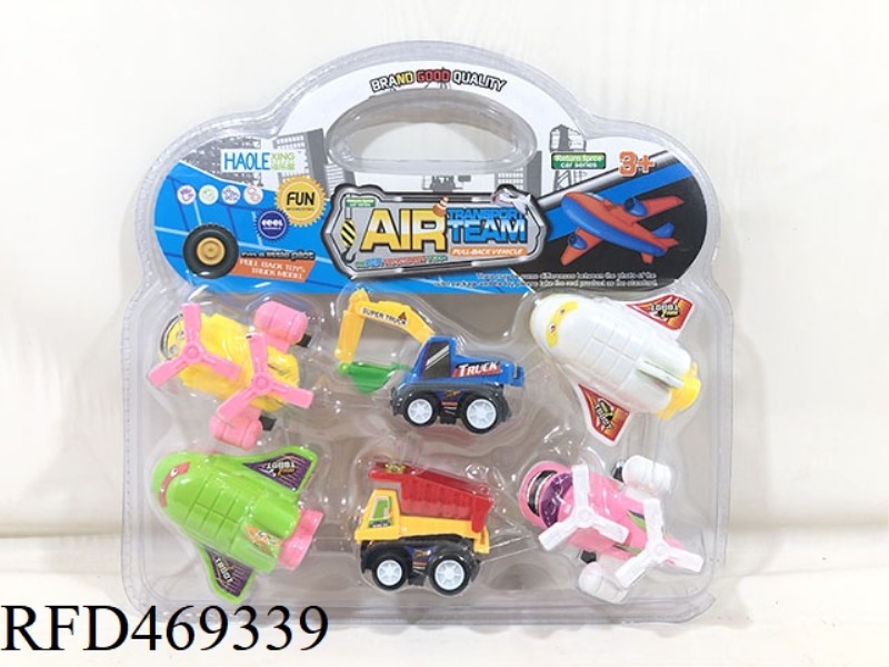 PULL BACK ENGINEERING VEHICLE (ENGLISH VERSION)