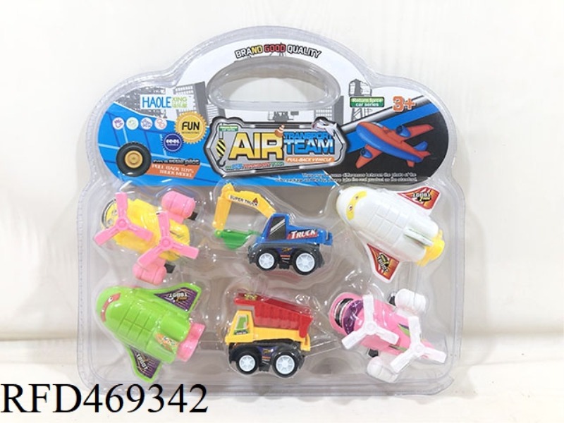 PULL BACK FIRE TRUCK (8 PIECES IN ENGLISH)