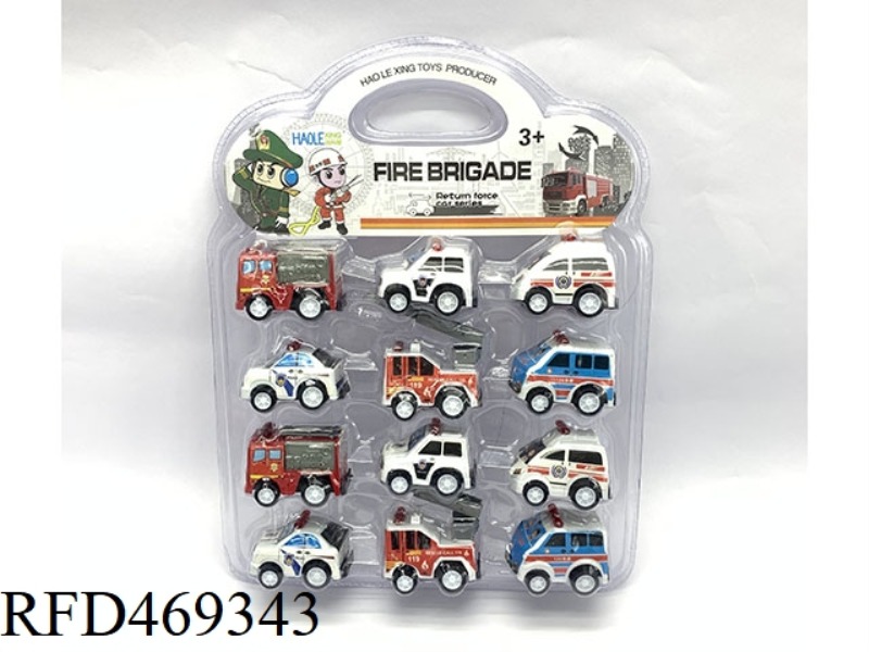 PULL BACK FIRE TRUCK (12 IN ENGLISH)