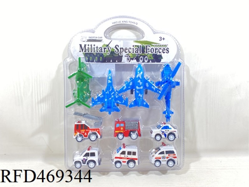 MILITARY SPECIAL FORCES (10 PACKS IN ENGLISH)