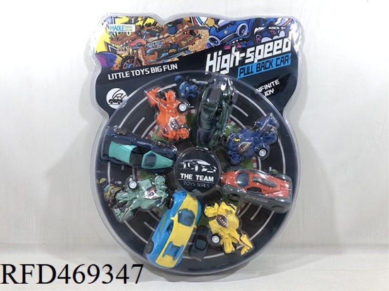 PULL BACK FIRE TRUCK (12 IN ENGLISH)