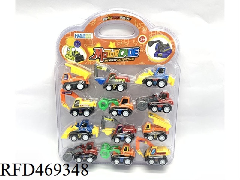 PULL BACK SMALL CONSTRUCTION VEHICLE (12 PIECES)