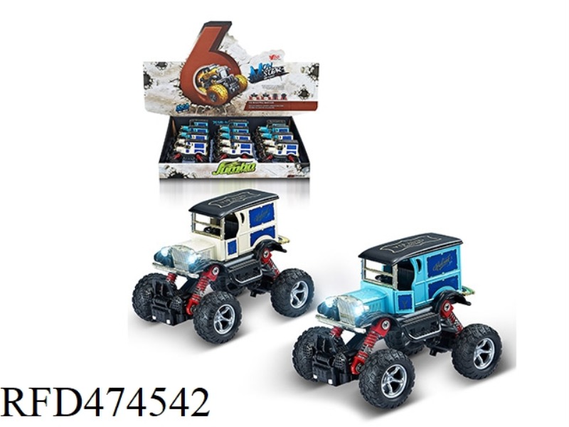 1:34Q VERSION ALLOY FRONT AND REAR RETURN FORCE WITH SPRING SHOCK ABSORBER SIMULATION CLIMBING BIG W