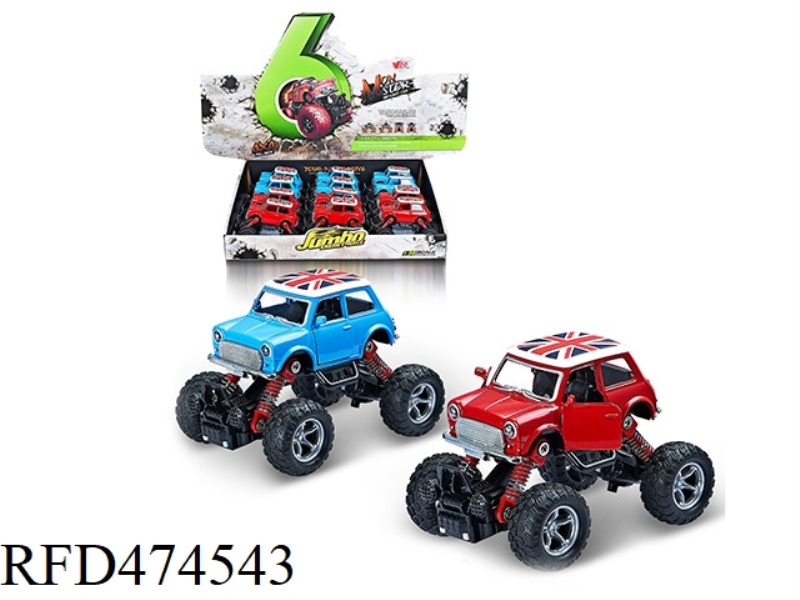 1:36Q VERSION OF ALLOY FRONT AND REAR RETURN FORCE WITH SPRING SHOCK ABSORBER SIMULATION CLIMBING BI