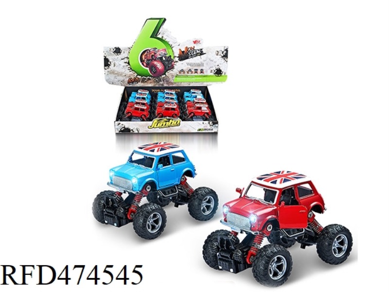 1:36Q VERSION OF ALLOY FRONT AND REAR RETURN FORCE WITH SPRING SHOCK ABSORBER SIMULATION CLIMBING BI