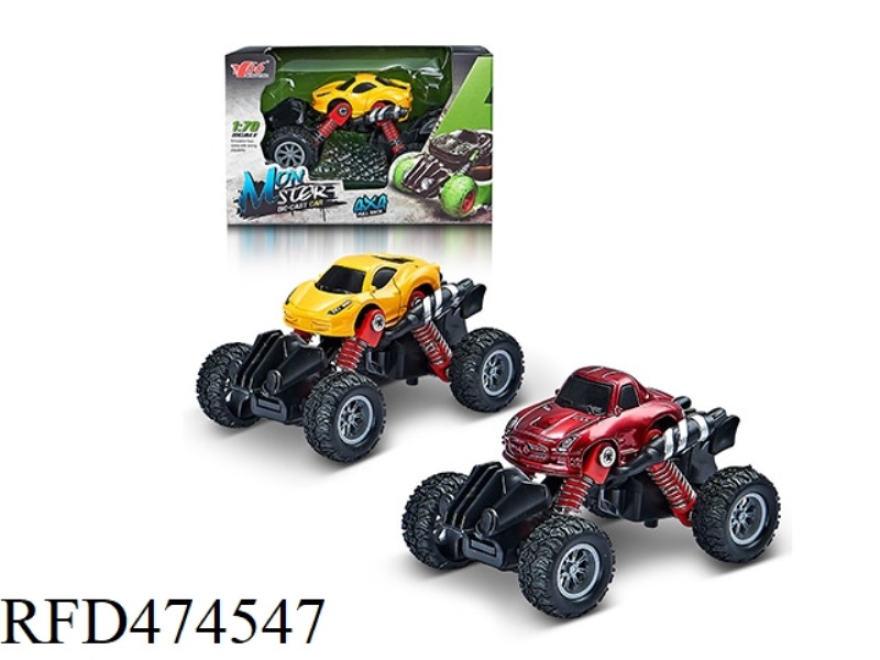 1: 70Q VERSION OF ALLOY PULL BACK WITH SPRING SHOCK ABSORBER SIMULATION CLIMBING BIG WHEEL (MERCEDES