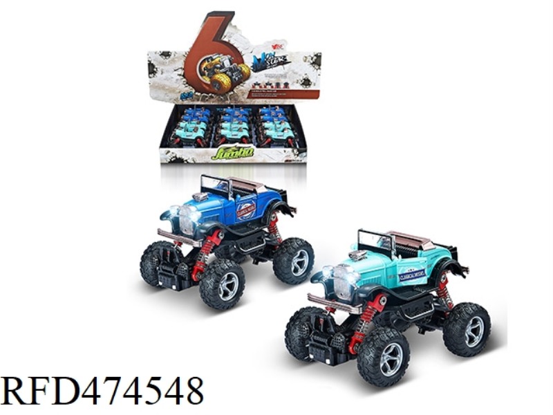 1:34Q VERSION ALLOY FRONT AND REAR RETURN FORCE WITH SPRING SHOCK ABSORBER SIMULATION CLIMBING BIG W