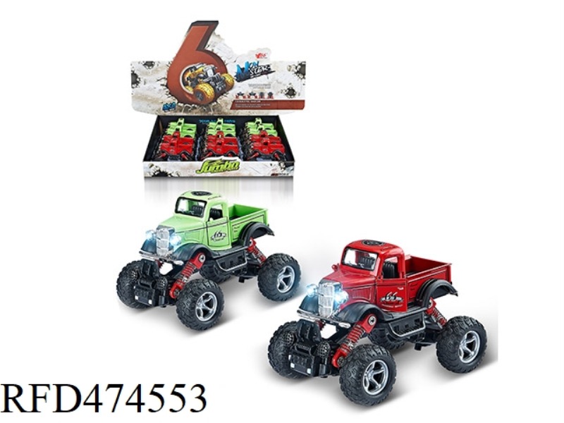 1:34Q VERSION OF ALLOY FRONT AND REAR RETURN FORCE WITH SPRING SHOCK ABSORBER SIMULATION CLIMBING BI