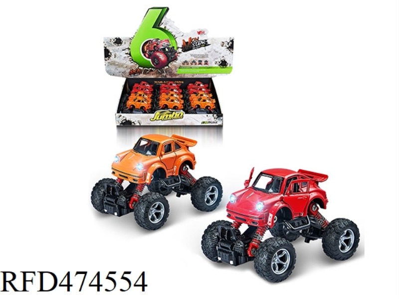 1:36Q VERSION OF ALLOY FRONT AND REAR RETURN FORCE WITH SPRING SHOCK ABSORBER SIMULATION CLIMBING BI